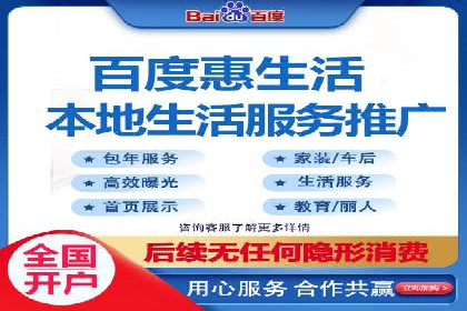 案例分析：SEM推广助力企业业绩增长